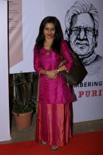 Bhavna Pani at Colors khidkiyaan Theatre Festival on 1st March 2017